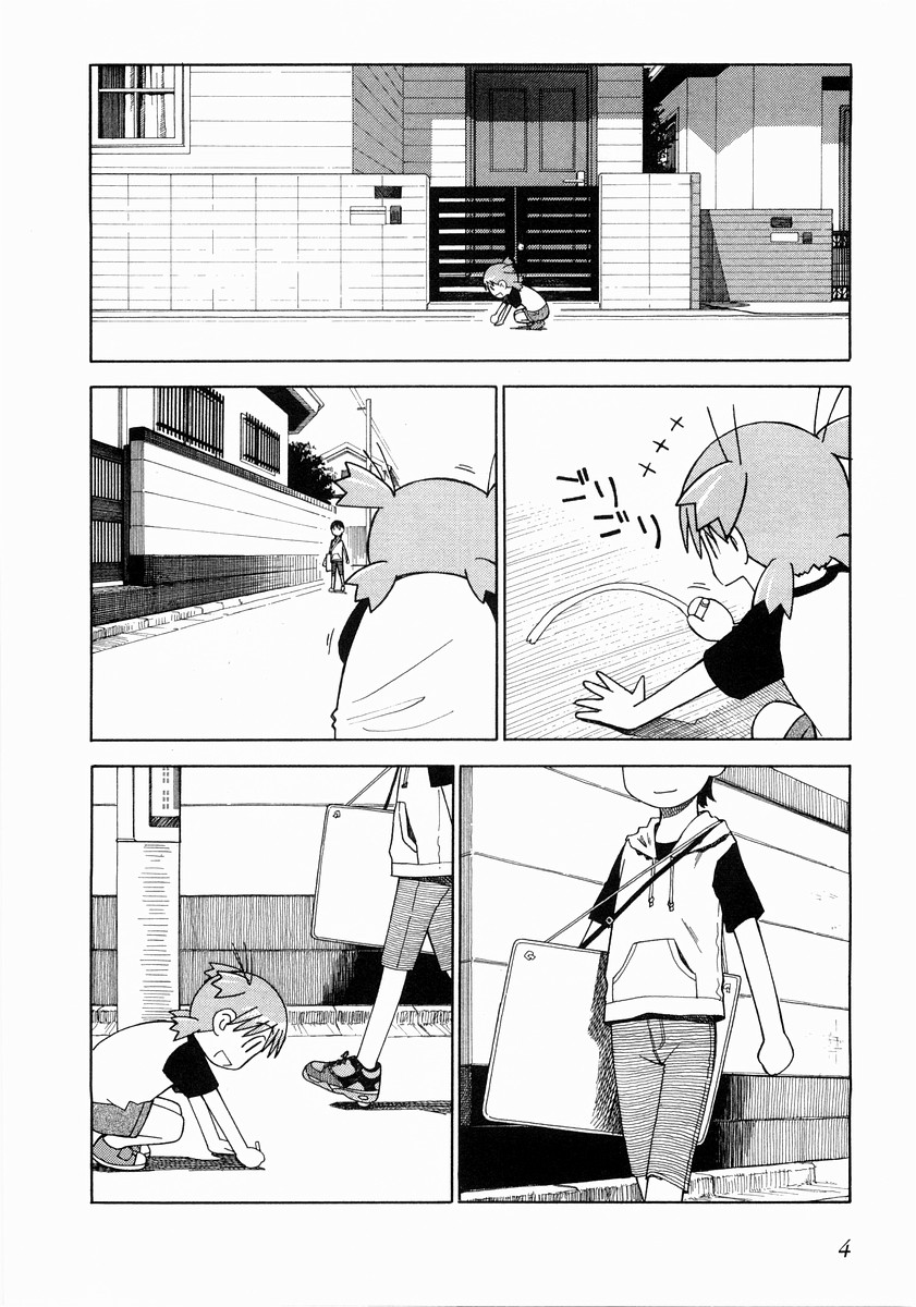 13DL.me_Yotsubato_v02_004.jpg